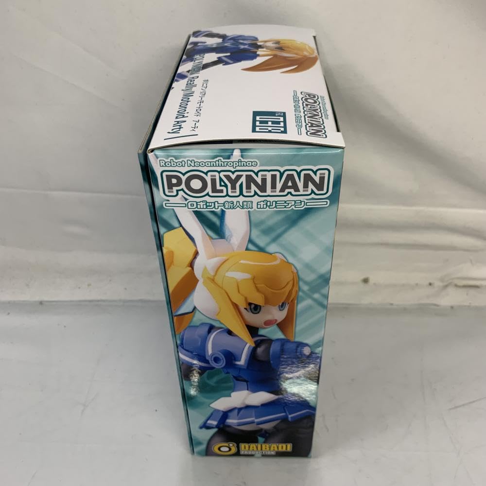ポリニアン リアリー / モートロイド アーティ 完成品アクションフィギュア 51Wgow1ZghL._UF350,350_QL80_.jpg